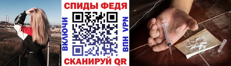 АМФЕТАМИН Premium  где продают   мориарти наркотические препараты  Губкинский 