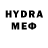 Codein напиток Lean (лин) Andrex__Black