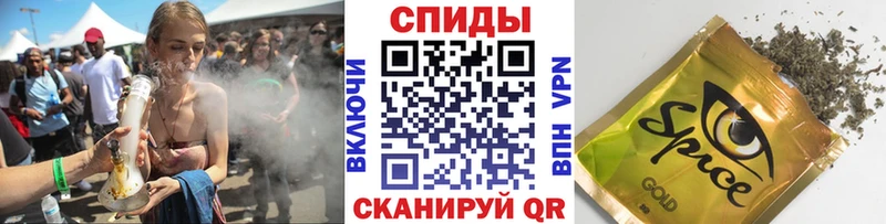 БУТИРАТ 99%  OMG зеркало  Губкинский 