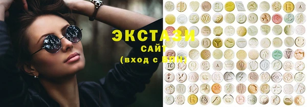 амф Богородицк