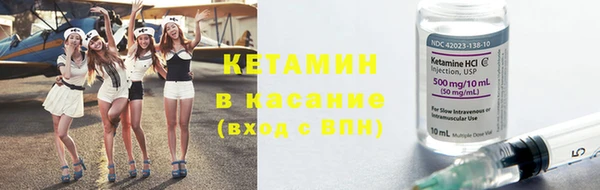 мет Белоозёрский