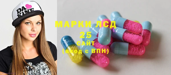 кокаин VHQ Белокуриха