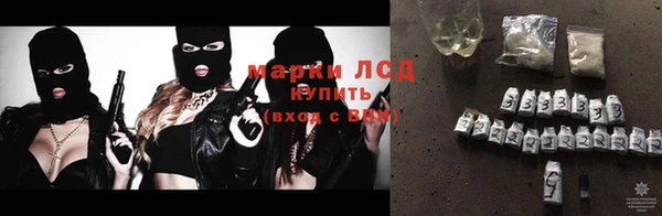 мет Белоозёрский