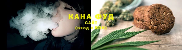 кокаин VHQ Белокуриха