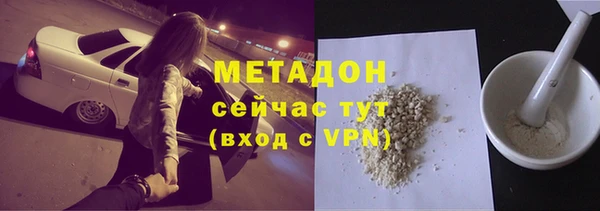 героин Богданович