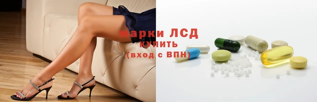 мет Белоозёрский