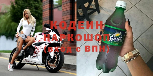 героин Богданович