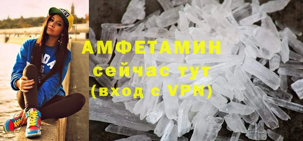 марки nbome Богородск