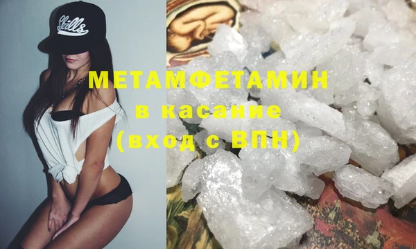 амф Богородицк
