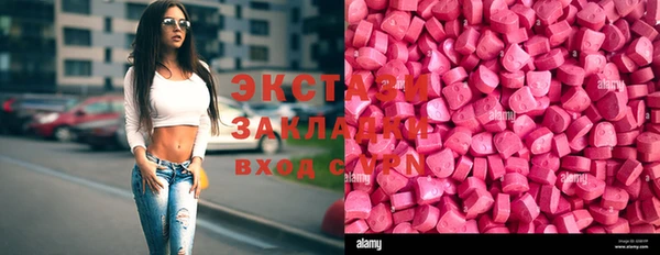 мет Белоозёрский