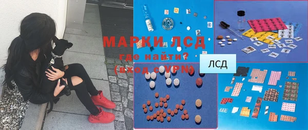 мет Белоозёрский