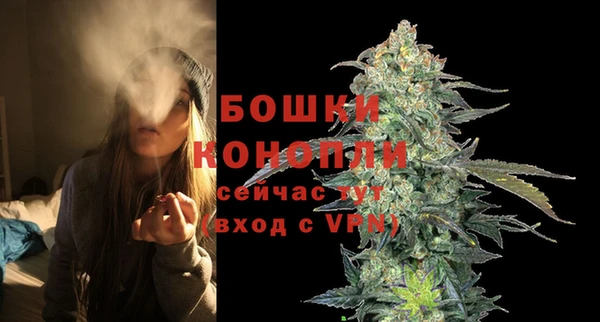 кокаин VHQ Белокуриха