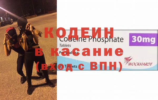 мет Белоозёрский