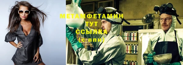 круглые Балабаново