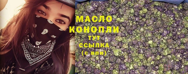 героин Богданович