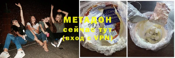 мет Белоозёрский