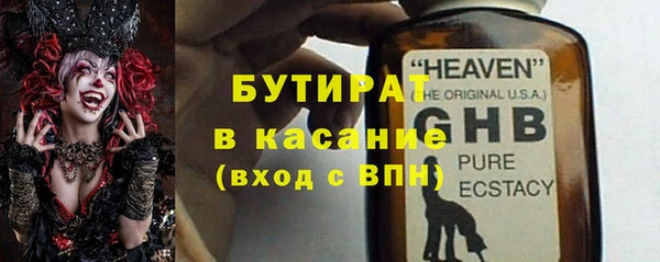 героин Богданович