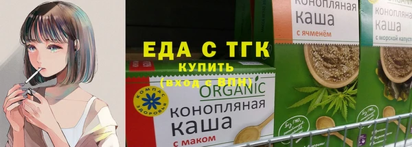 мет Белоозёрский