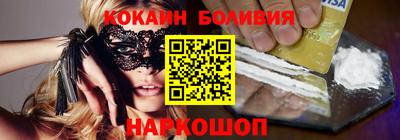 марихуана Лесосибирск