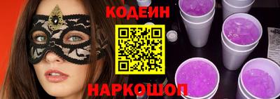 кристаллы Сертолово