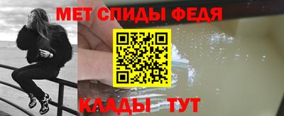 синтетический гашиш Ливны