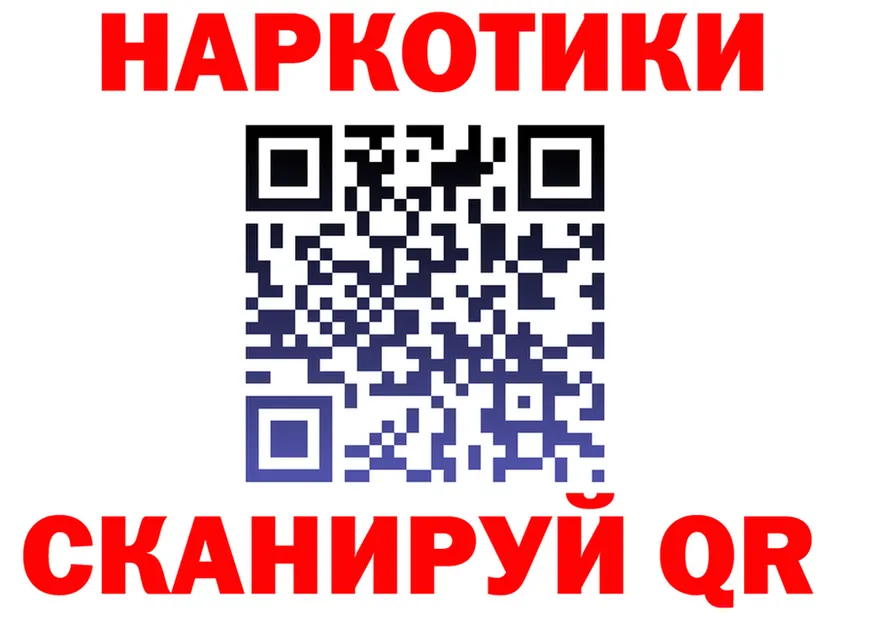 МЯУ-МЯУ 4 MMC ТОР shop MEGA Губкинский